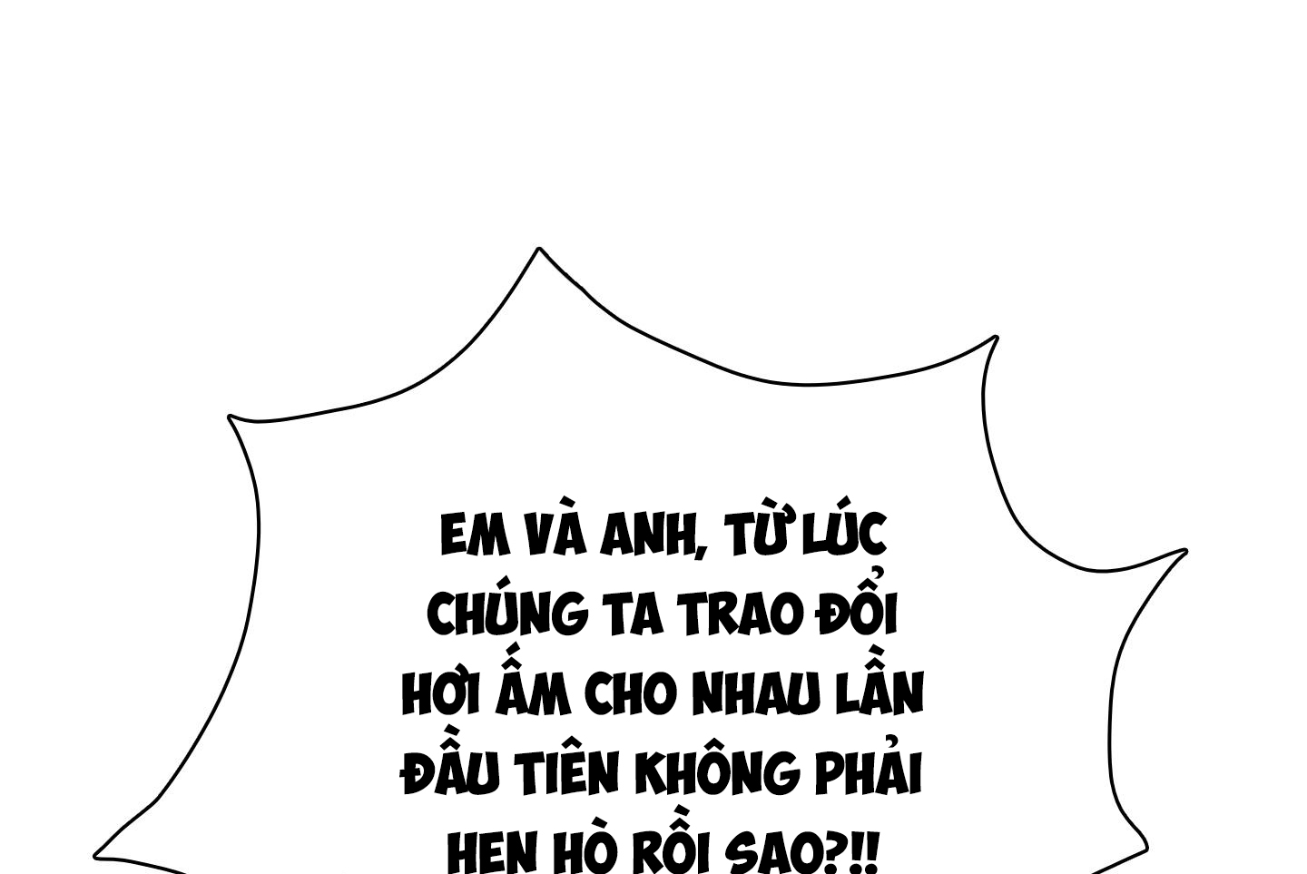 dear door chapter 155 146