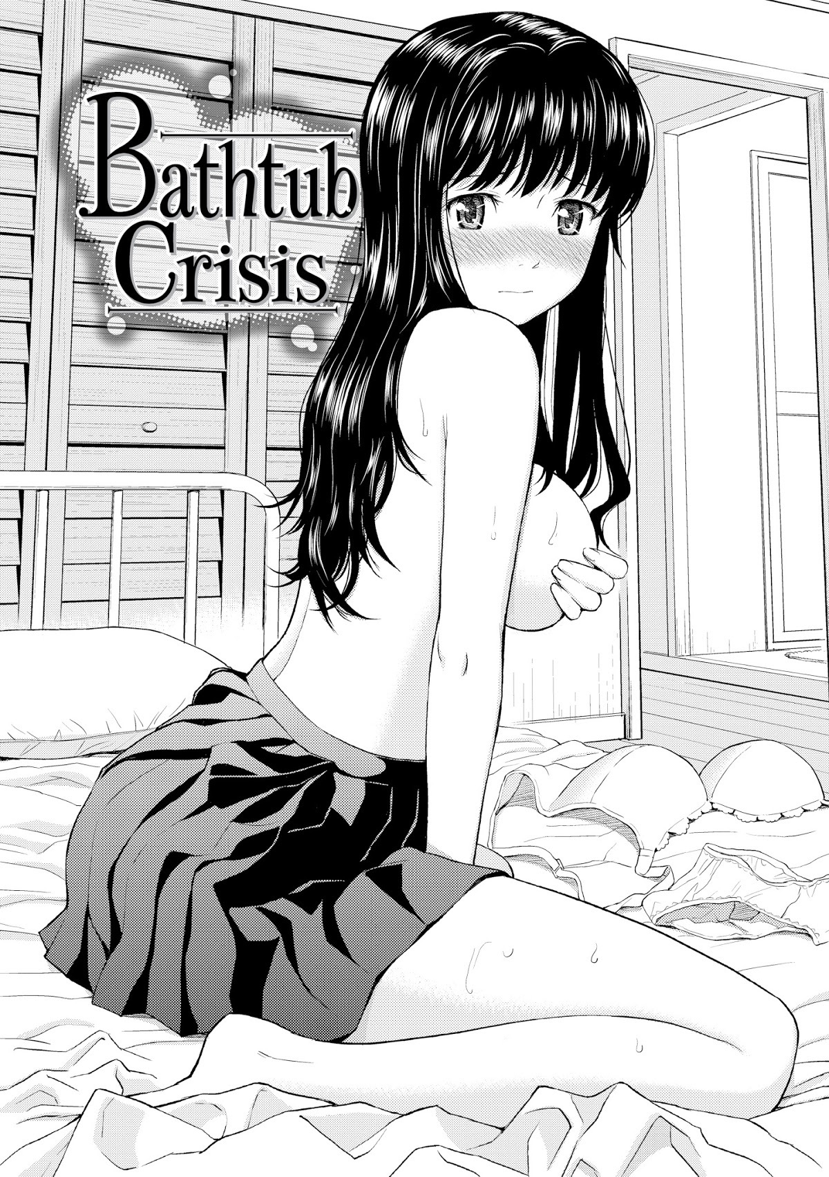bashful break chapter 7 3