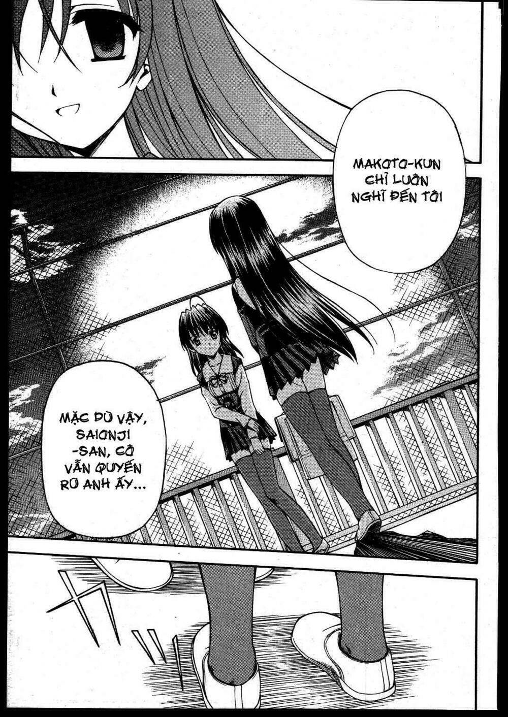 school days chapter 11 24