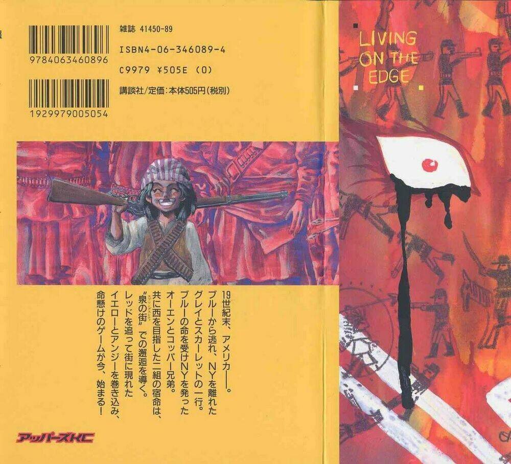 red living on the edge - người da đỏ lang thang chapter 40 2