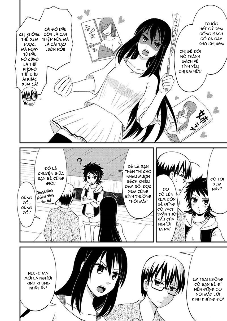 kyoudai hodo chikaku tooimono wa nai chapter 85 4