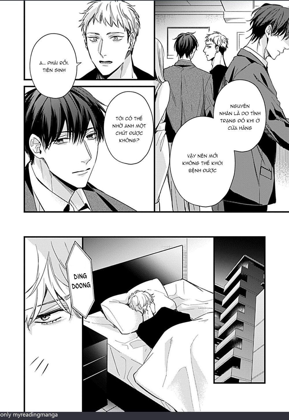 drastic omega chapter 4 16