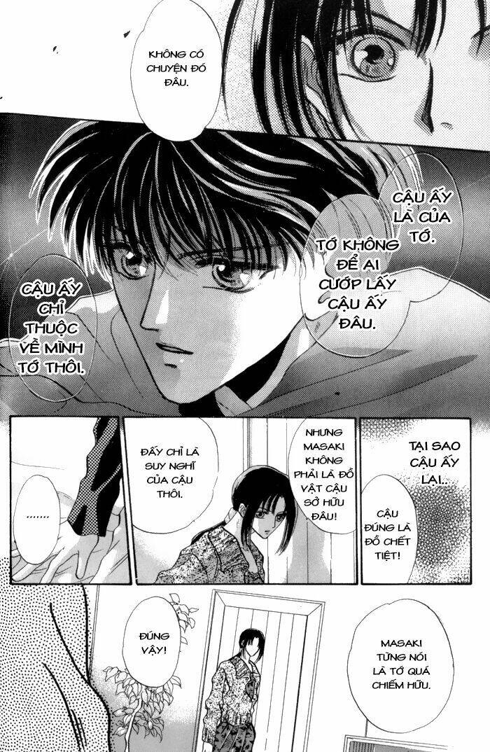 bashing renai chapter 3 13