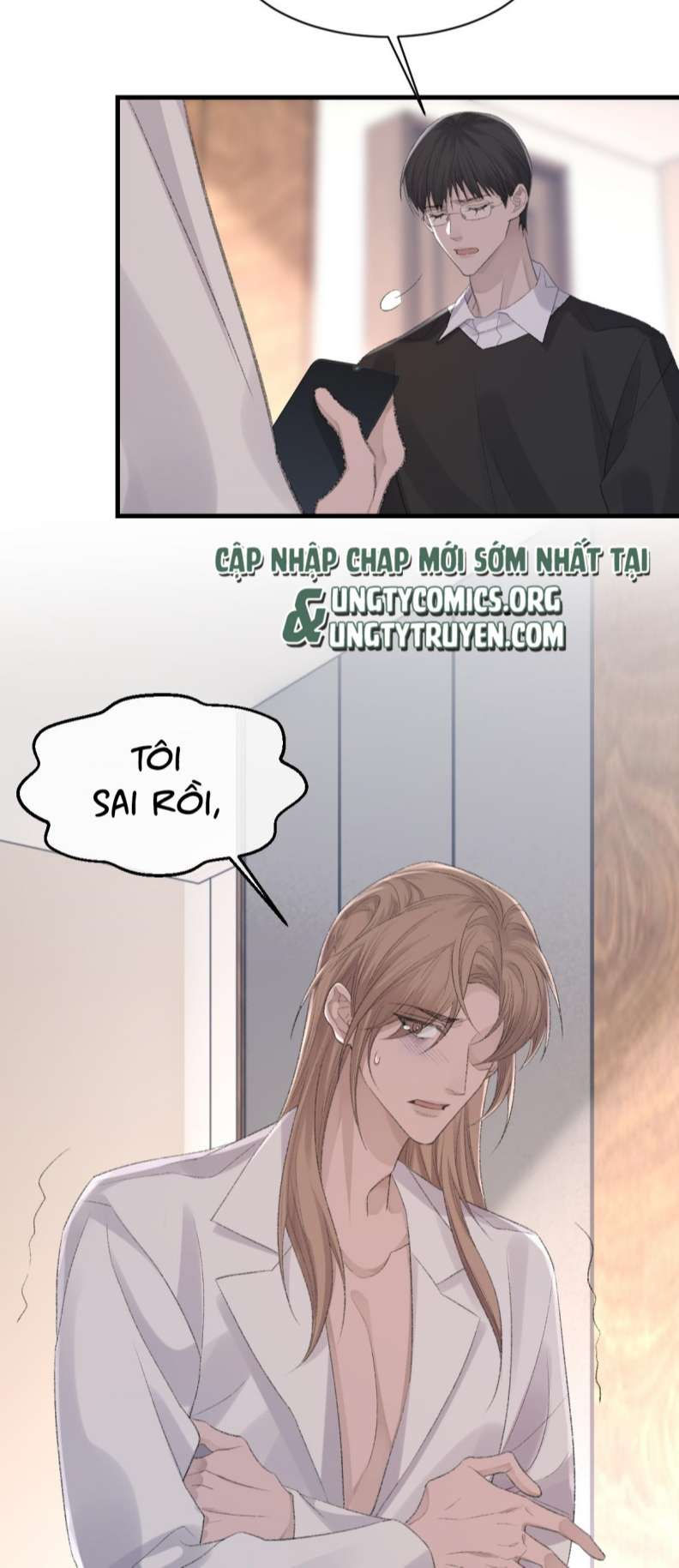 cấu bệnh chapter 77 15
