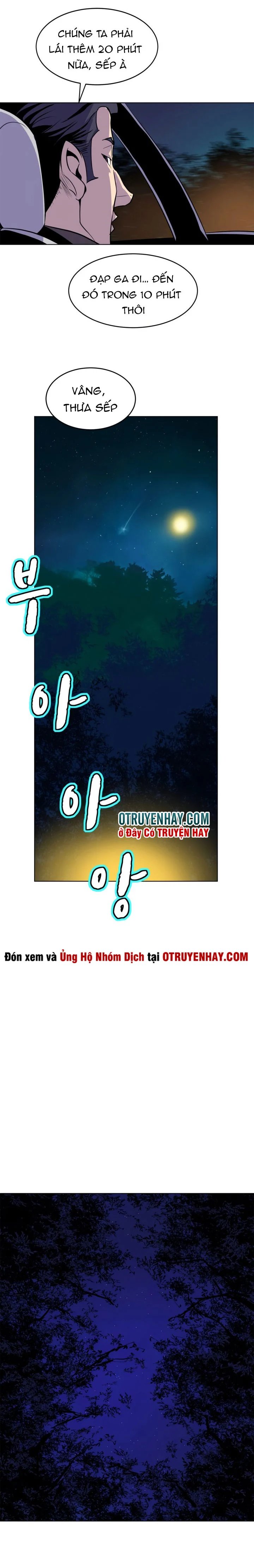 sahwa và nhiệm vụ bí mật của cô ấy chapter 57 7