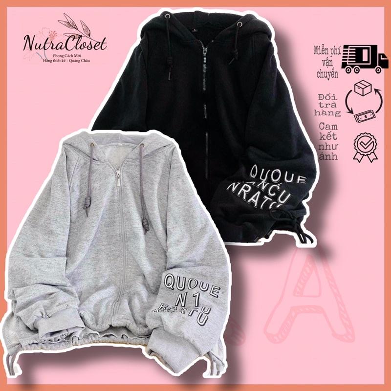 Áo khoác nỉ ngoại có nón form rộng unisex ulzzang nam nữ AN943
