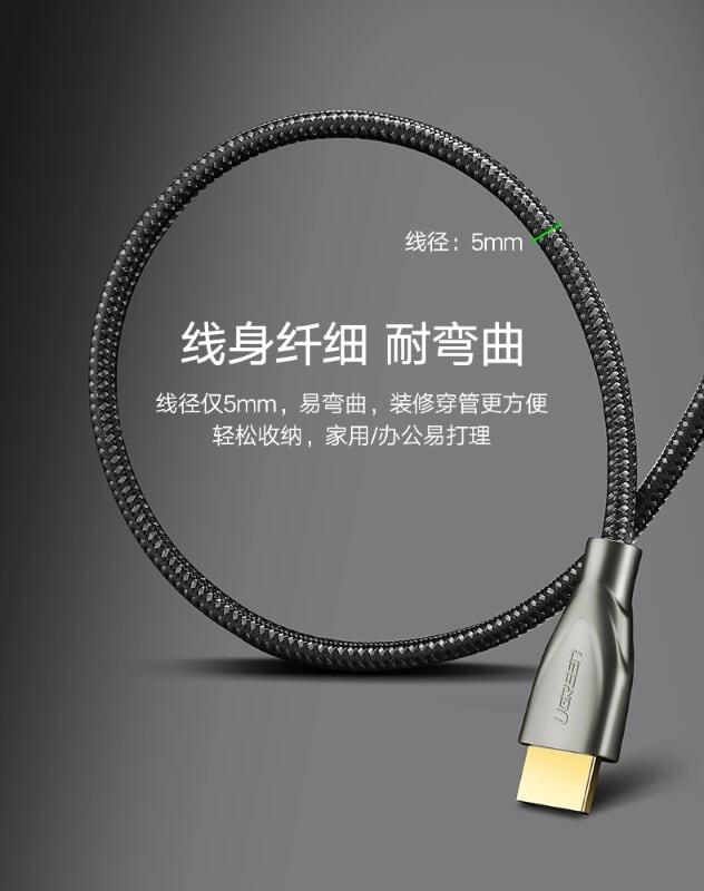 Ugreen UG50107HD131TK 1.5M màu Đen Cáp tín hiệu HDMI chuẩn 2.0 dây bọc lưới đầu hợp kim cao cấp - HÀNG CHÍNH HÃNG