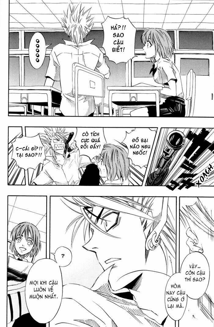 lá chắn mắt - doujinshi hide and seek chapter 1 12