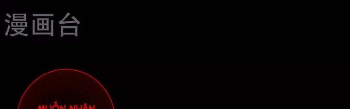 trở thành vương giả sau khi bị cắn chapter 1 22