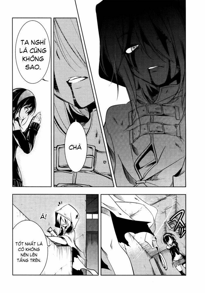 tokage no ou chapter 5 36