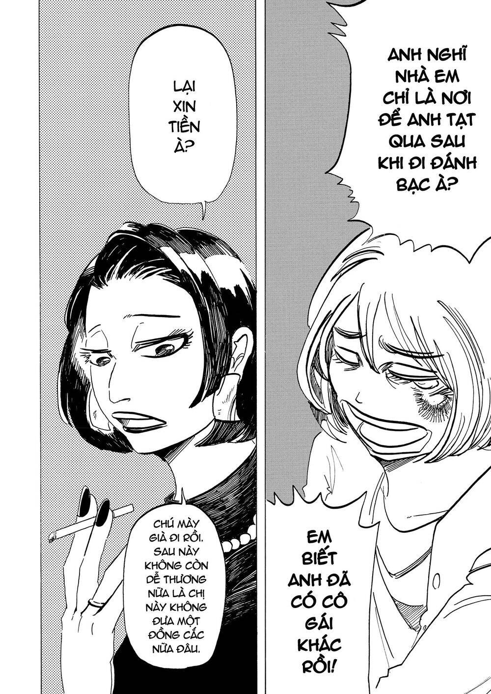 botabota chapter 7 14