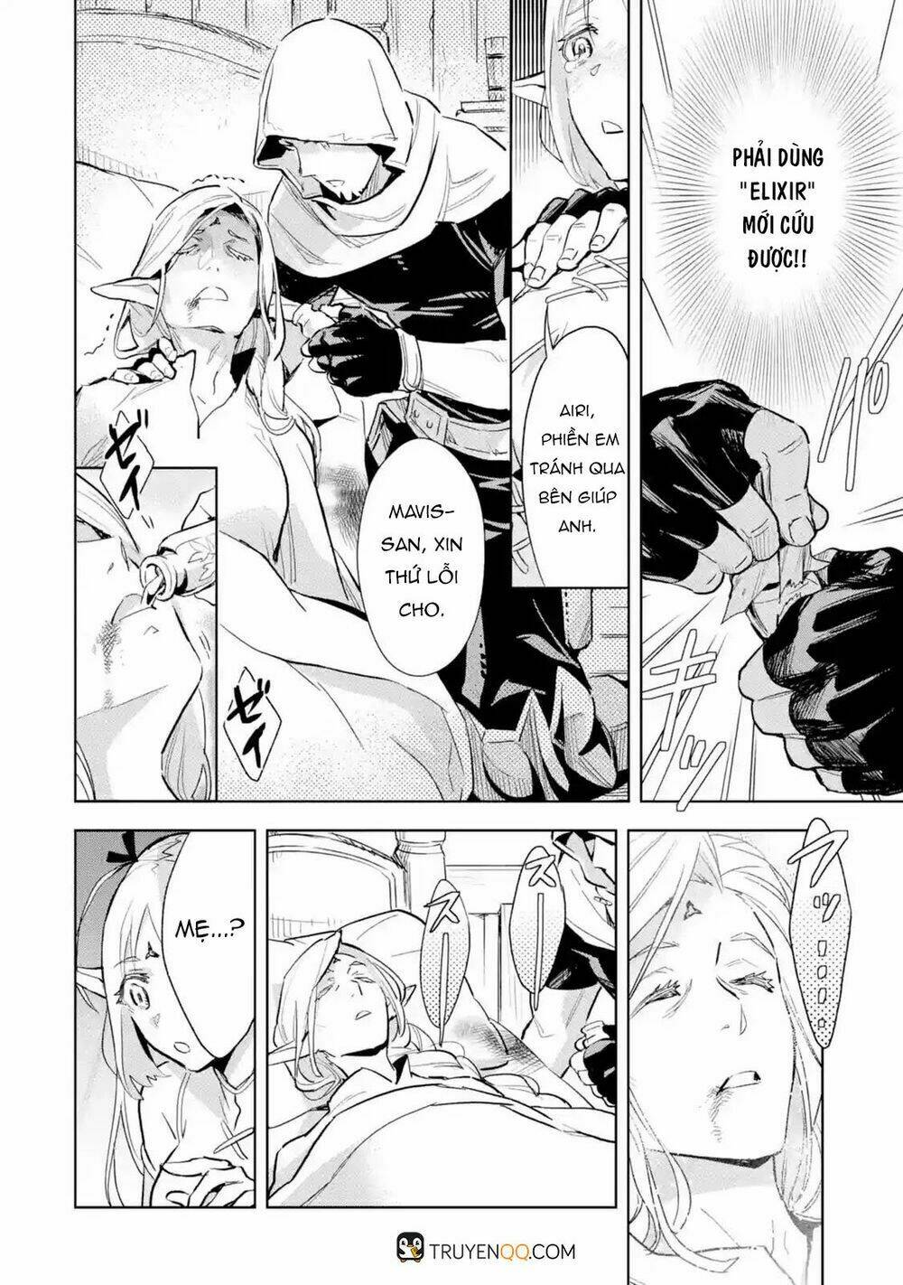 the ultimate middle-aged hunter travels to another world ~this time, he wants to live a slow and pea chapter 2.2 5