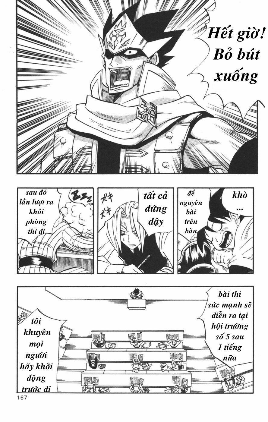 saga of queen knight chapter 17 11