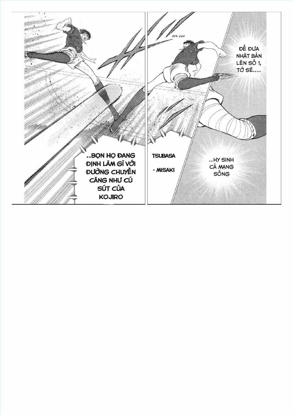 captain tsubasa : world youth (part 2) chapter 63 29