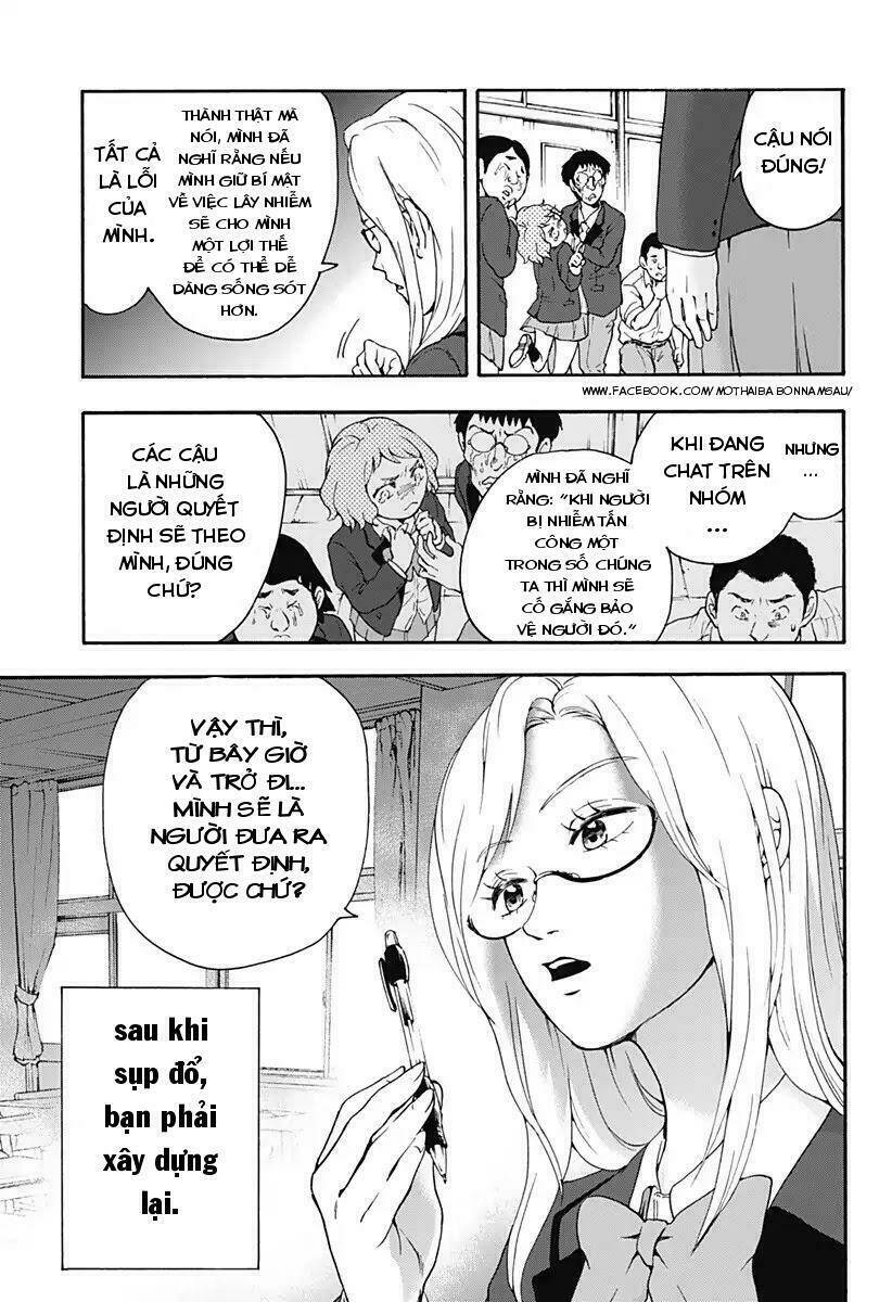 tomogui kyoushitsu chapter 23 12