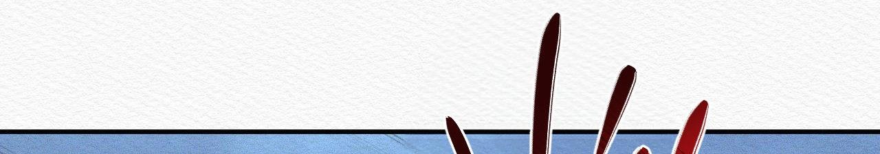 qủy dạ khúc chapter 40 19