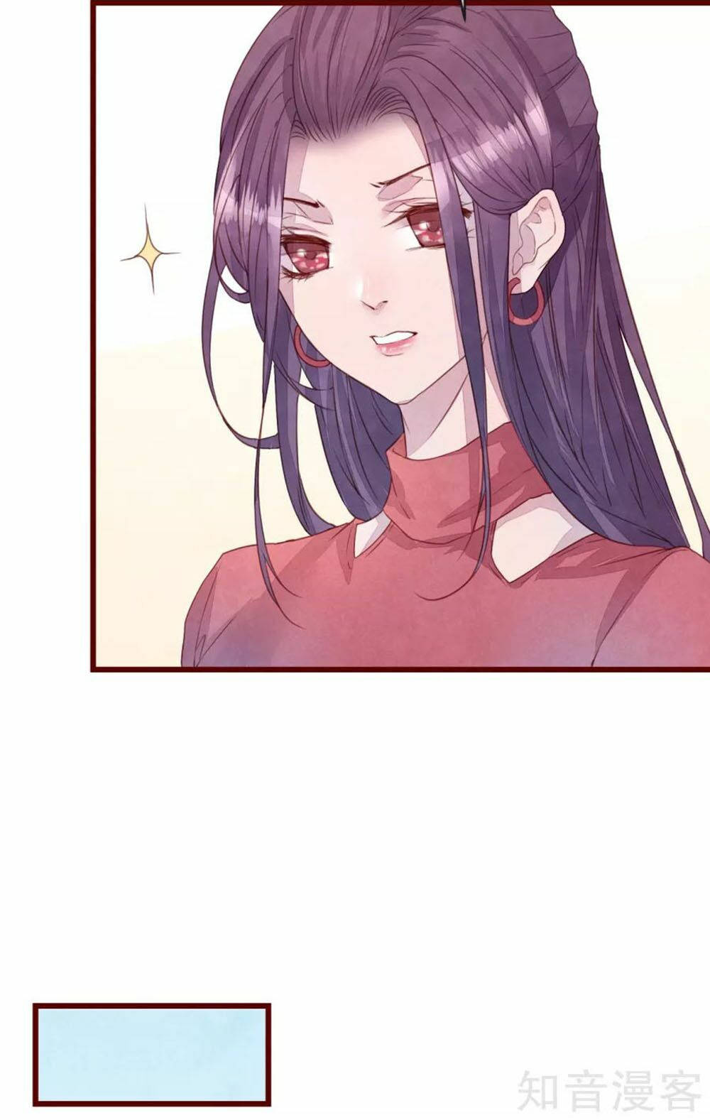 đào tạo nuôi dưỡng bạn trai mèo chapter 25 23