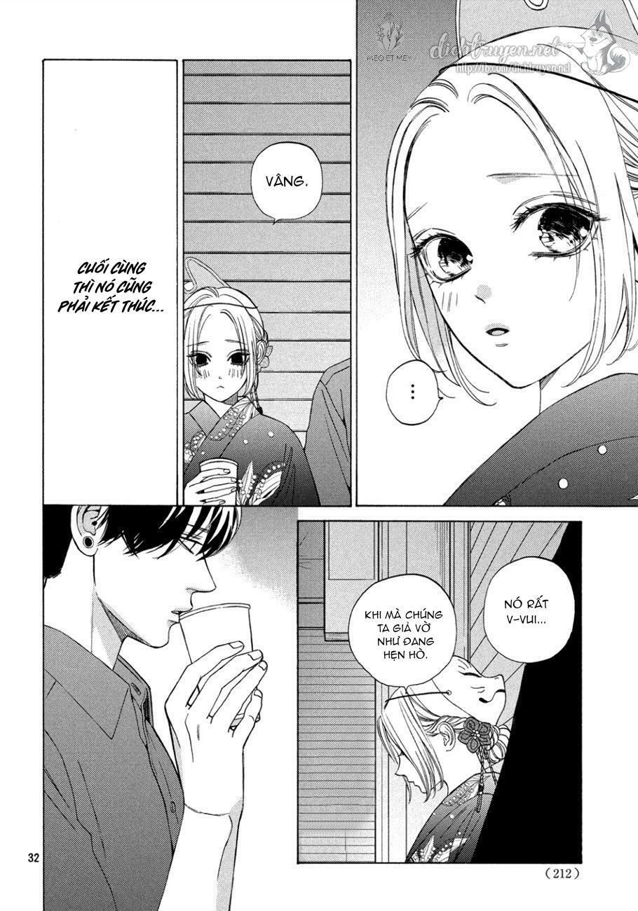 ojou to banken -kun chapter 10 32