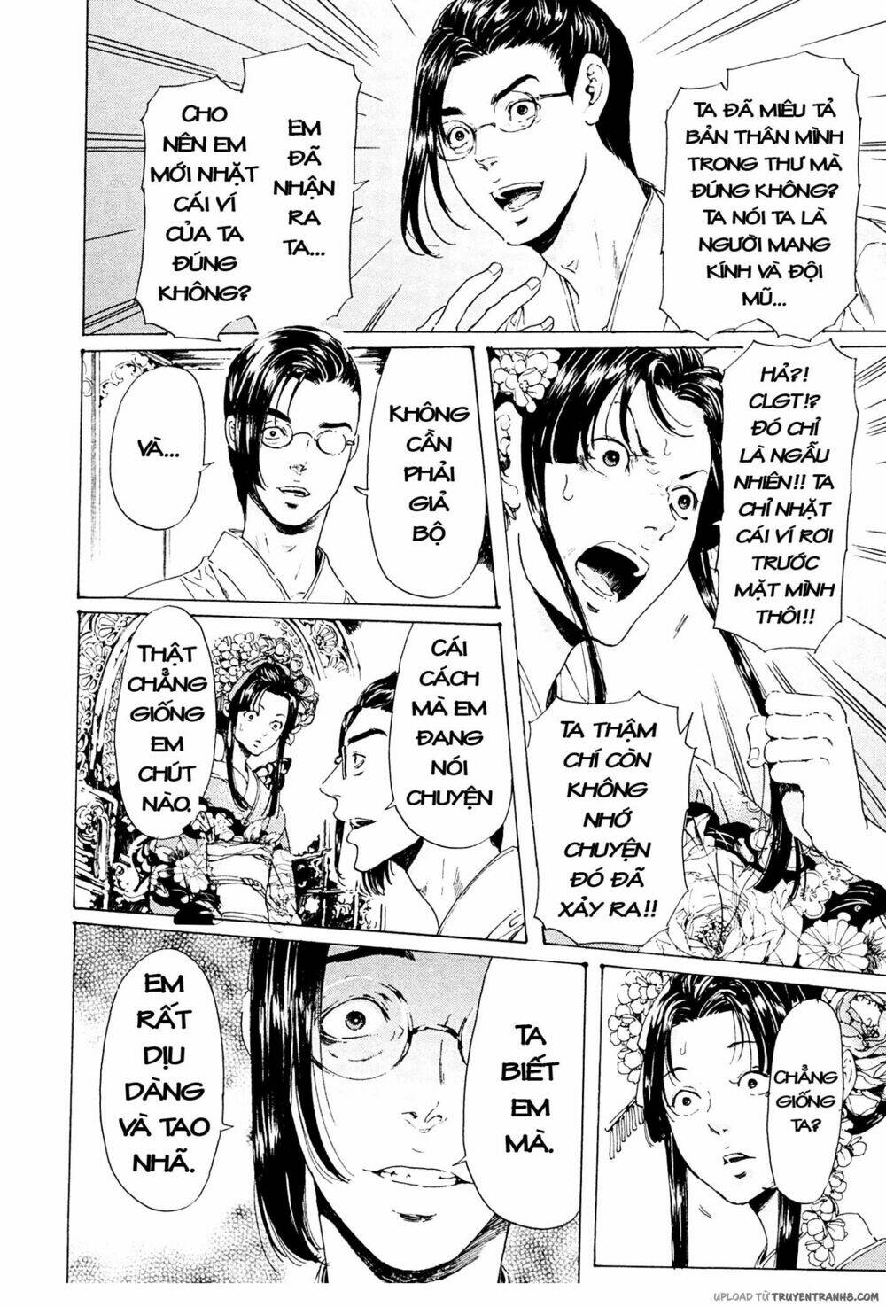 adekan chapter 37 21