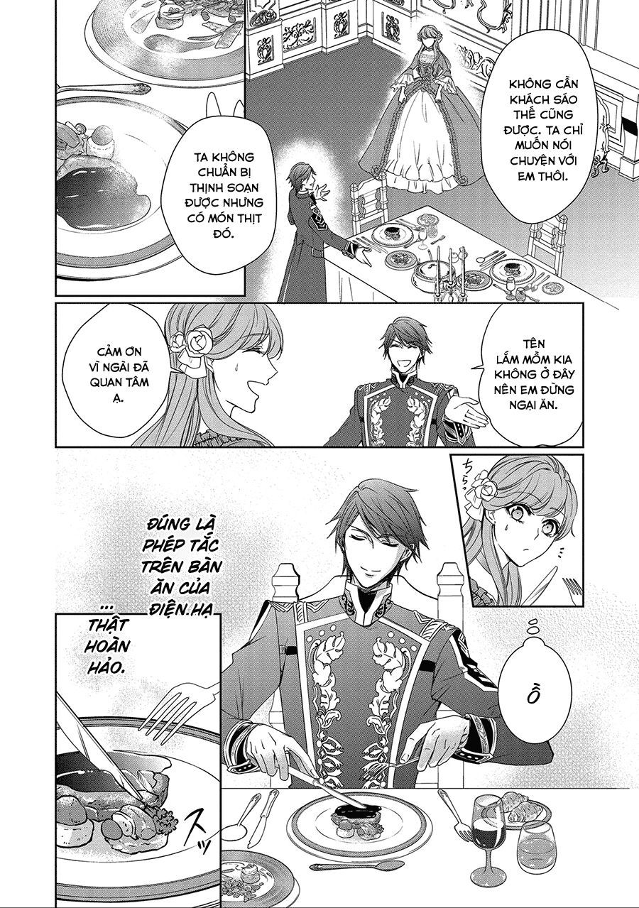 niwaka reijou wa outaishi denka no yatoware konyakusha chapter 2 32