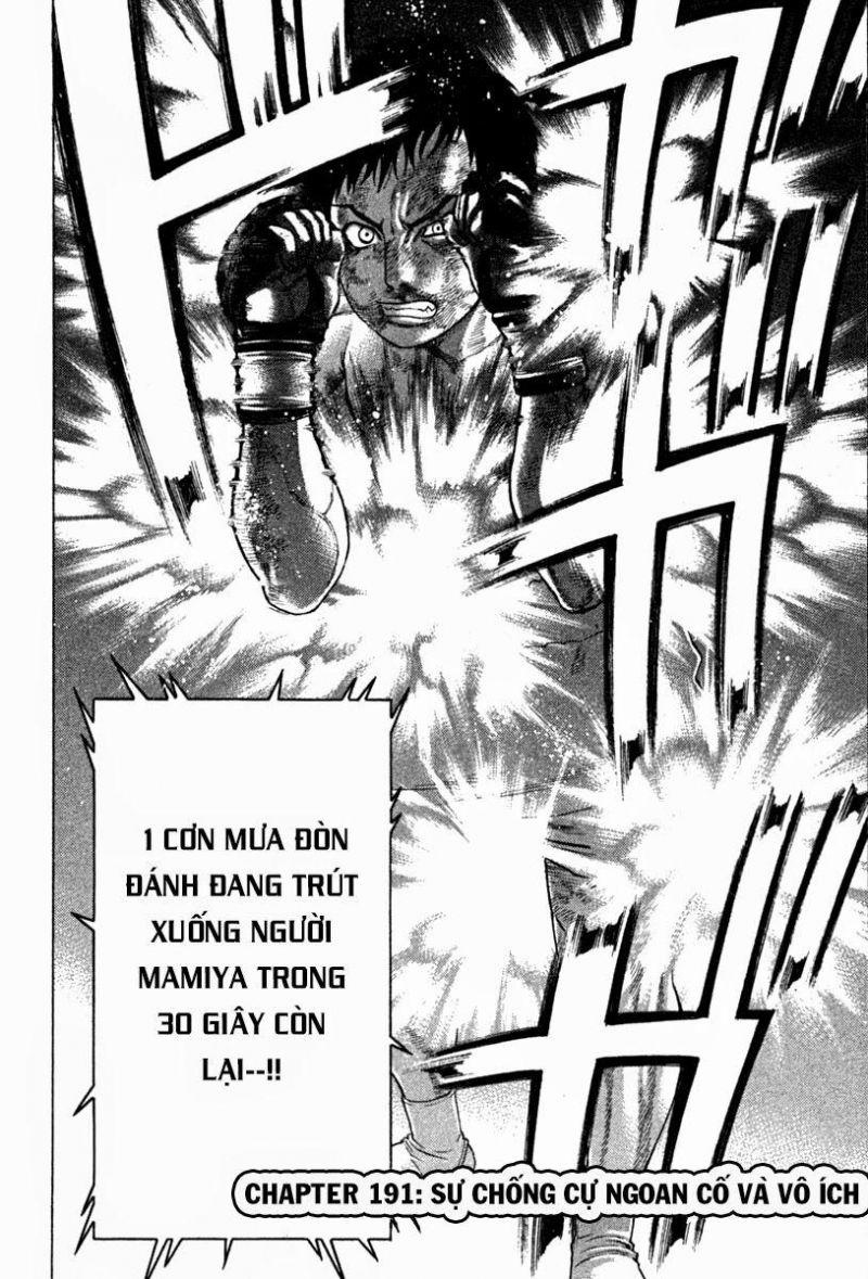 karate shoukoushi kohinata minoru chapter 191 2