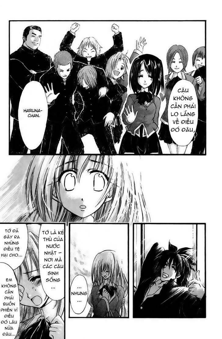 watashi no messiah-sama chapter 33 16