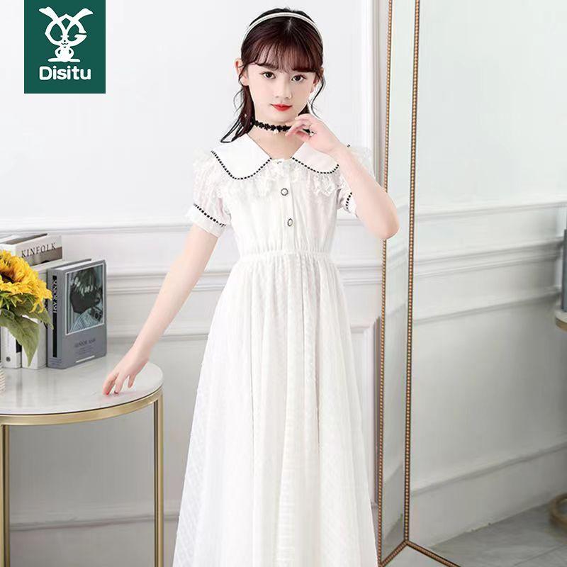 SHUANGYAN Dees thỏ cô gái ăn 2023 mùa hè trung bé lớn váy công chúa phong cách phương Tây cô gái học sinh trung học chiffon đầm