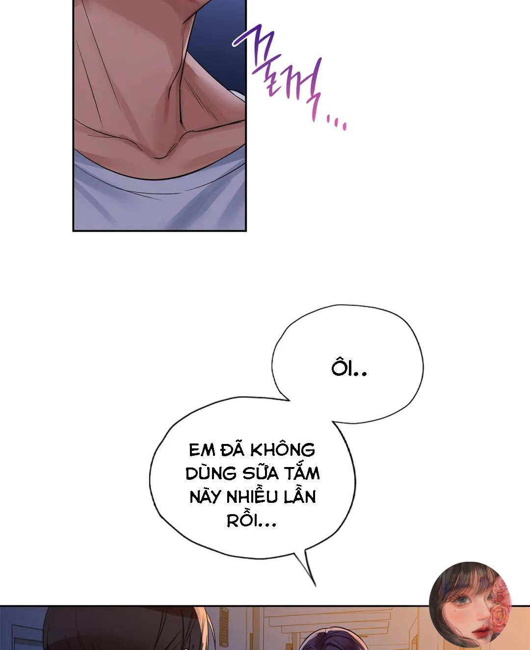 caffeine chapter 9 31