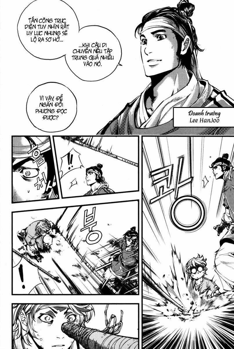 honorable baek dong soo chapter 1 18