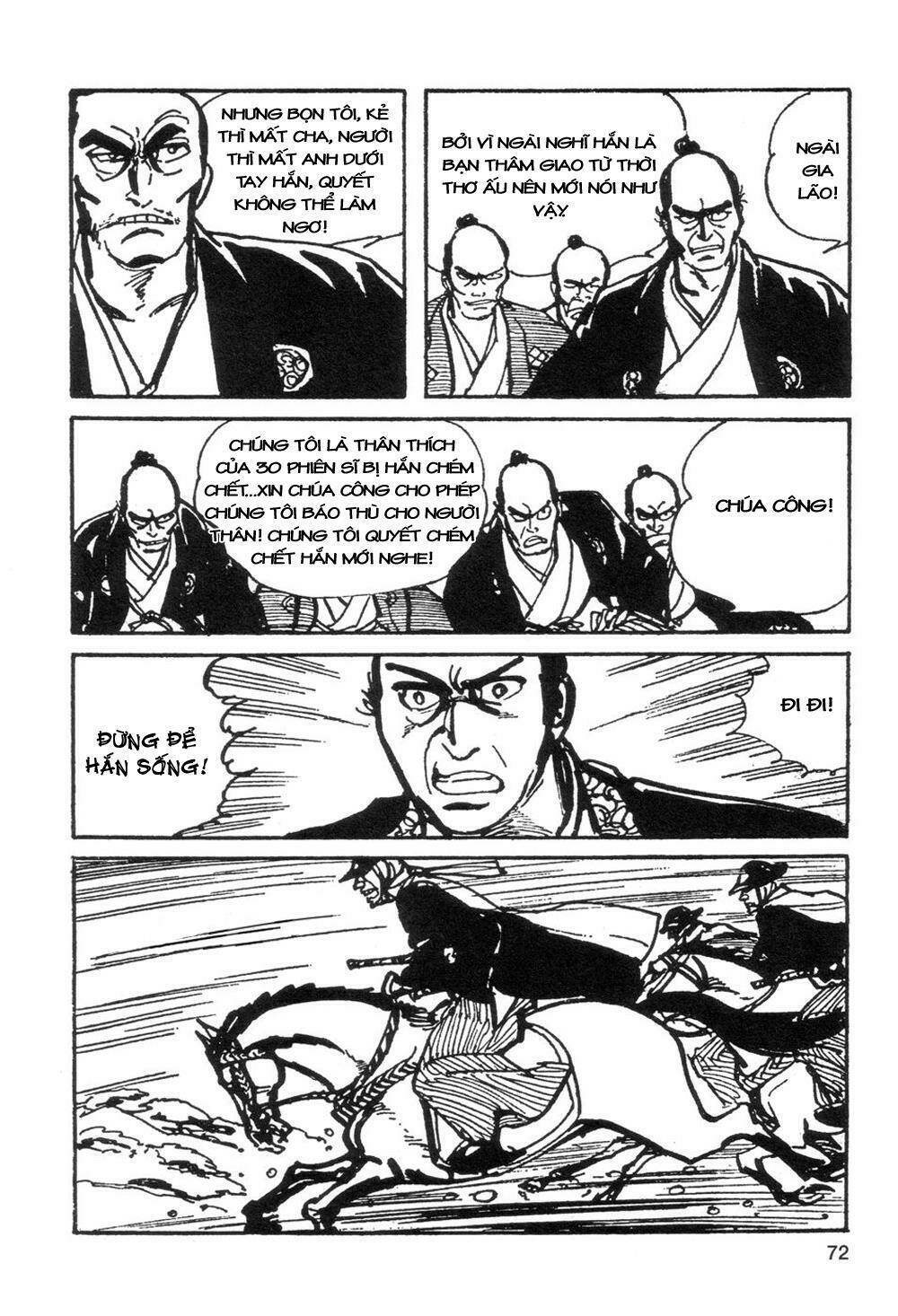 goyoukin chapter 4 16