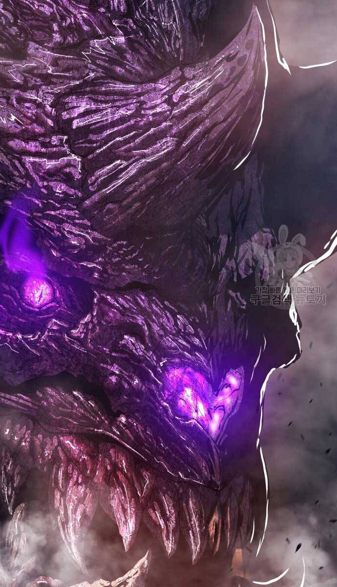 Gậy Gỗ Cấp 99+ chapter 70.6 139