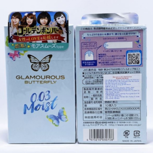 Bcs Siêu Mỏng - Ôm Khít - Nhiều Gel - Jex Butterfly 0.03 Moist - Nhật Bản - H10