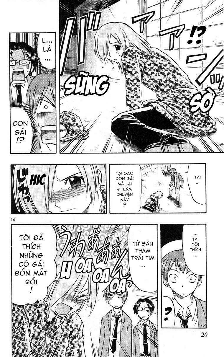 ai kora chapter 10 22