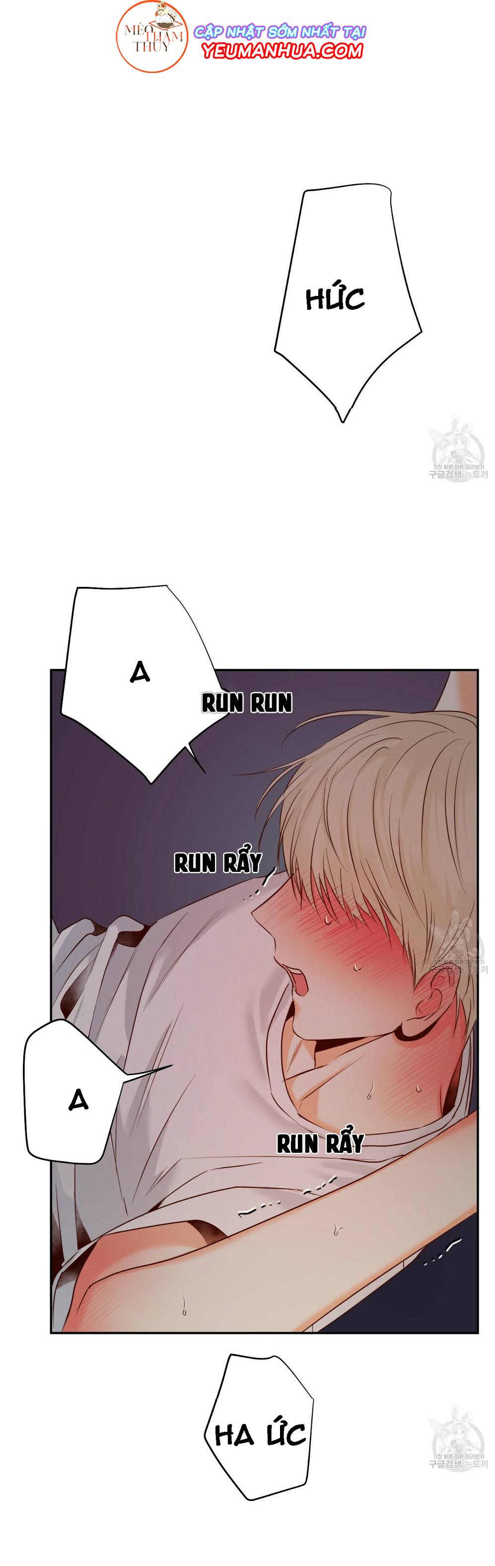 cửa hàng tiện lợi nguy hiểm chapter 23 17