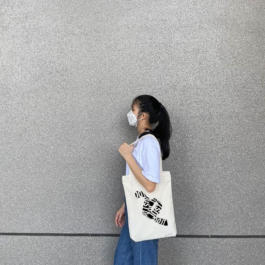 Túi tote vải mộc Tiệm nhà Pony dây kéo in hình Just do it PM50