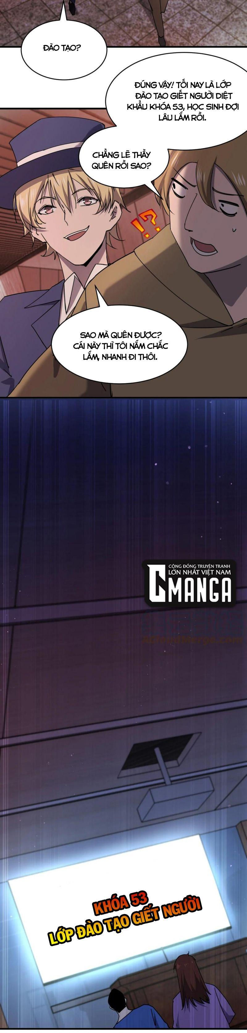 đừng hiểu lầm, tôi mới là người bị hại! chapter 72 21