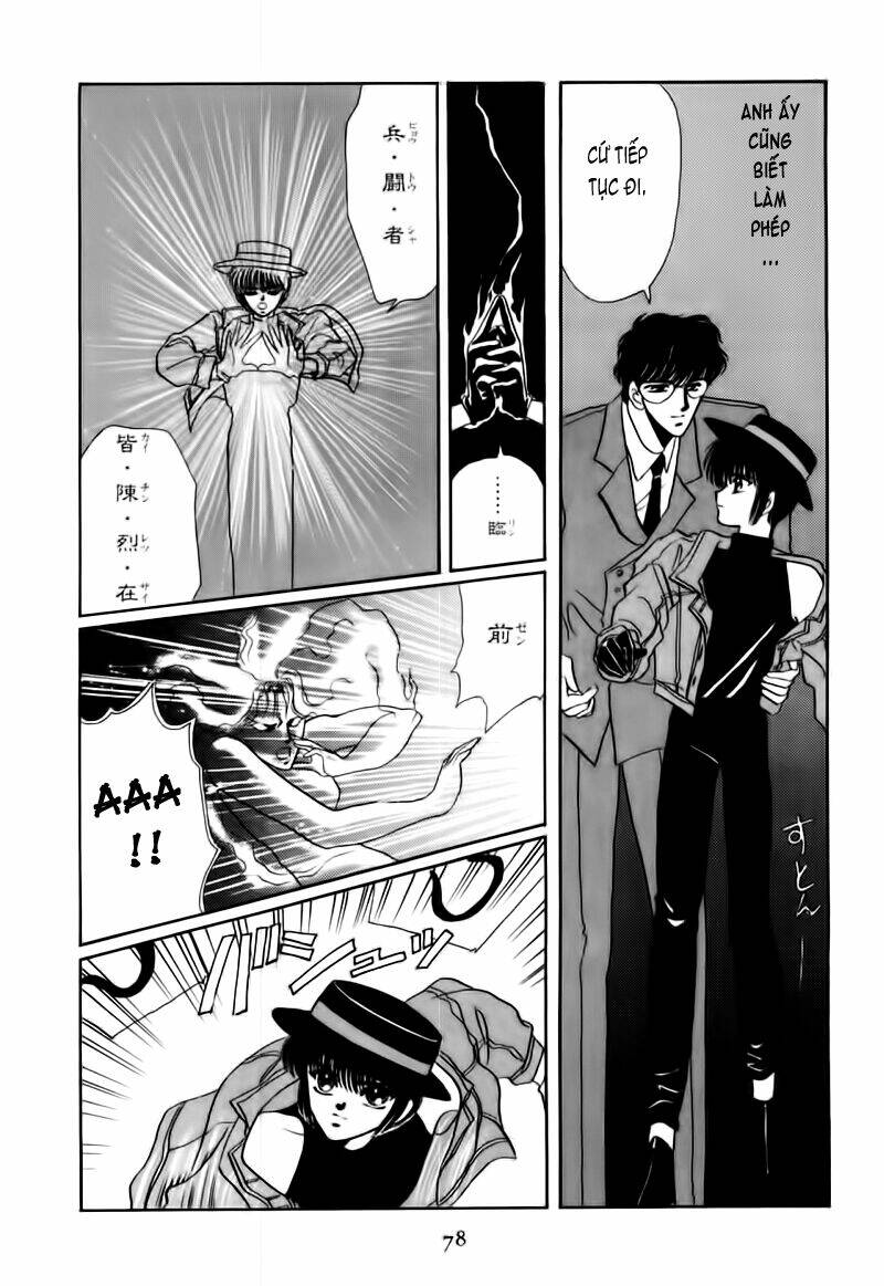 tokyo babylon chapter 1 32