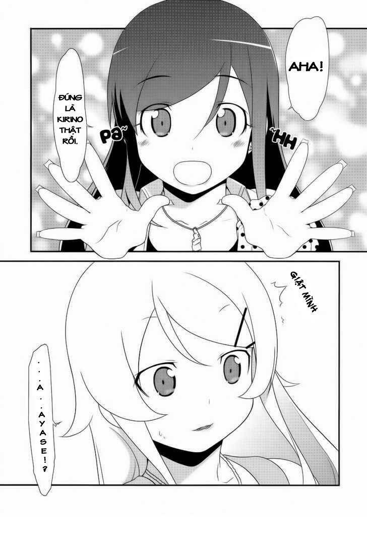 my little sister can't be this cute chapter 21 8