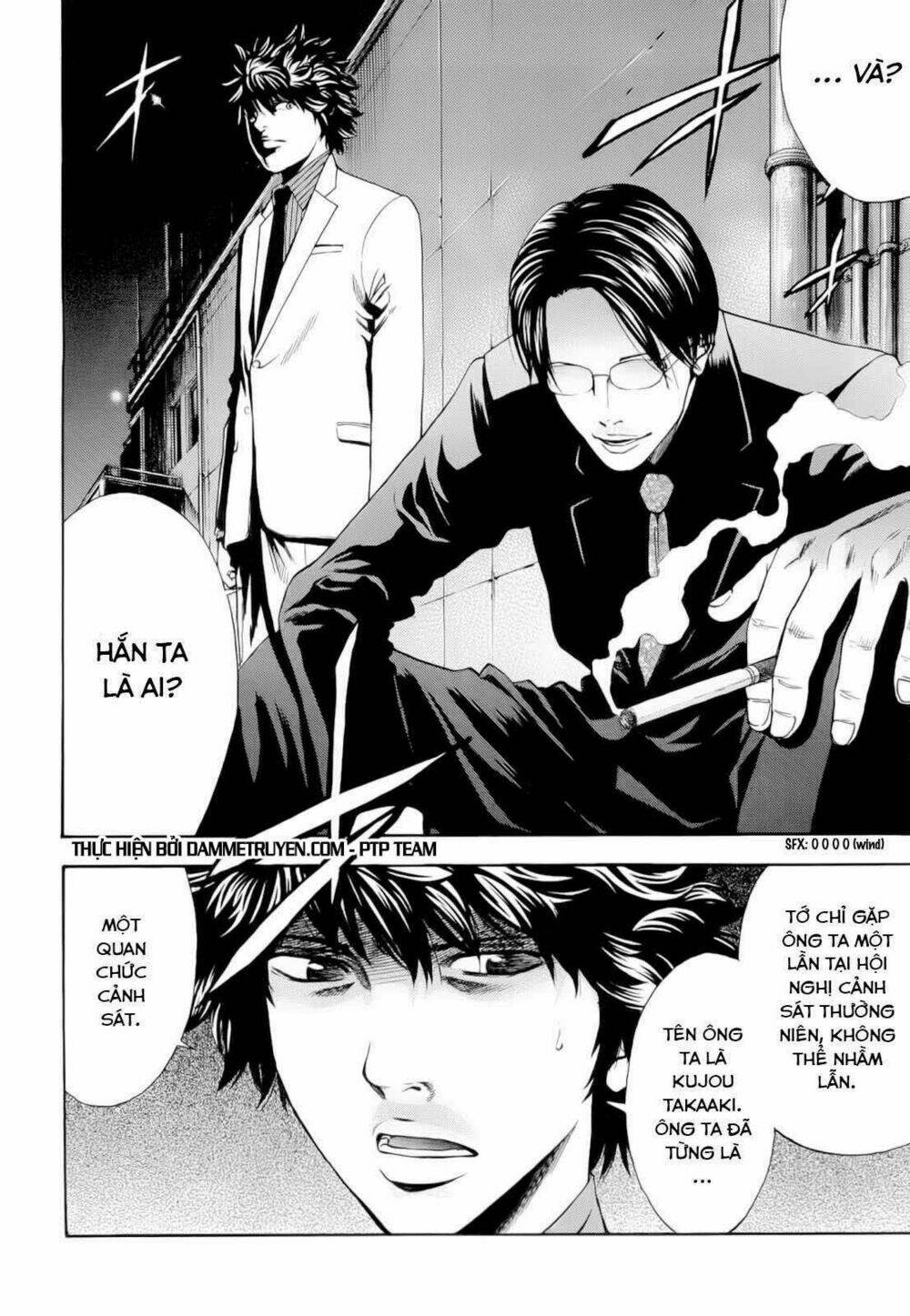 công lý và bóng tối chapter 12 9