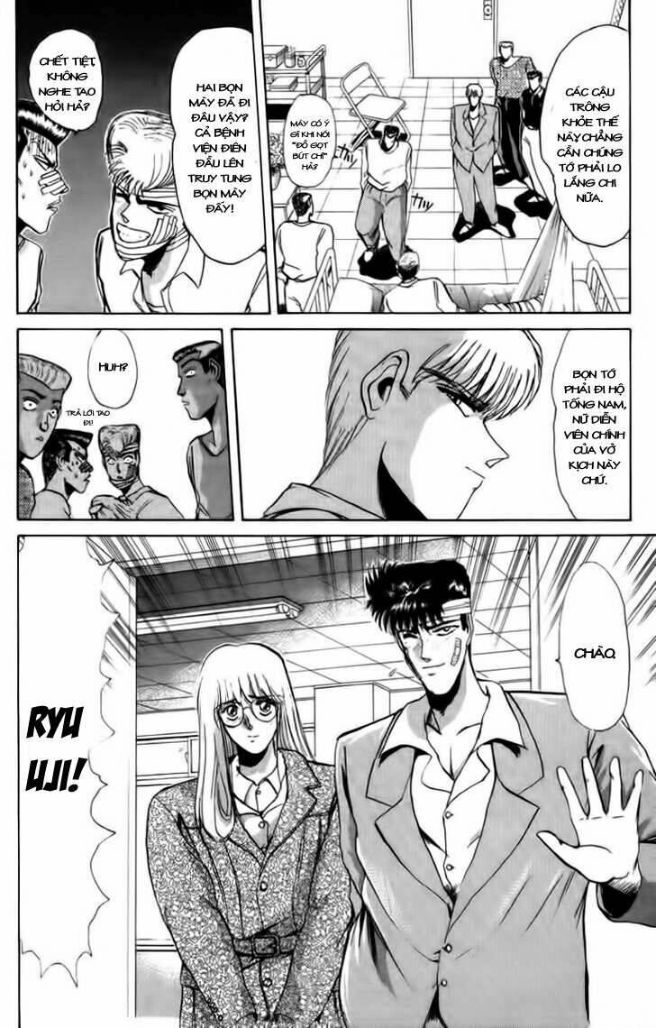 shonan junai gumi chapter 53 5