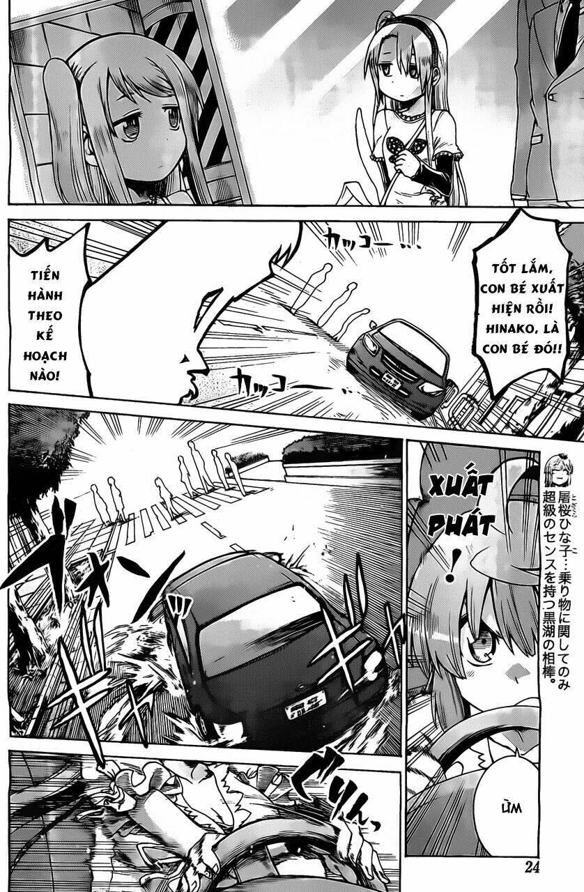 murcielago chapter 12 7