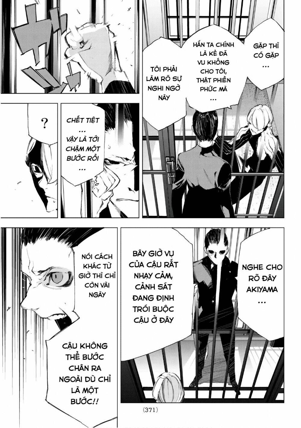 giết người trong giấc mơ chapter 33 15