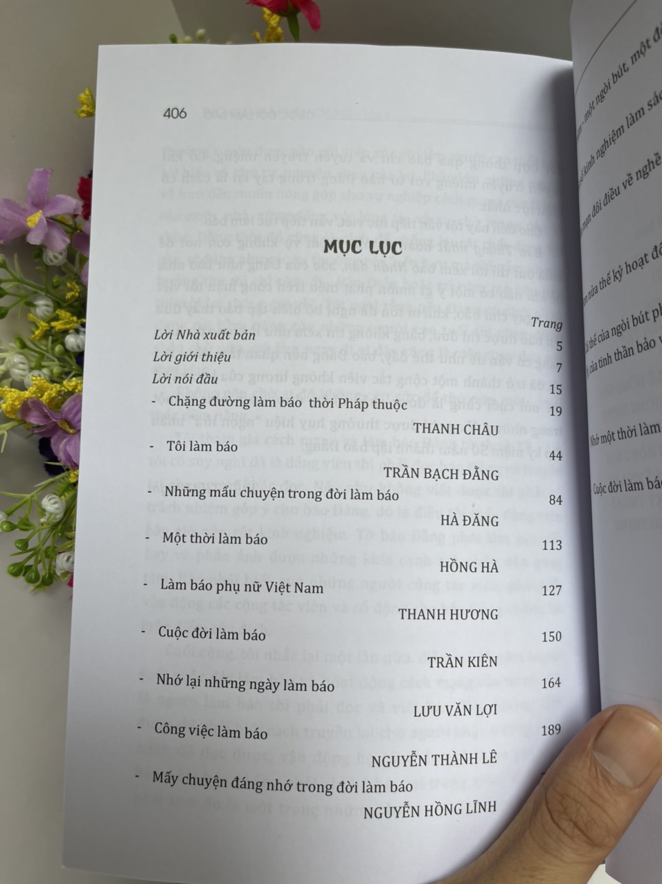 [Tái bản lần thứ 2 năm 2023] THỜI GIAN VÀ NHÂN CHỨNG (HỒI KÝ CỦA CÁC NHÀ BÁO) TẬP II - Hà Minh Đức - NXB Chính Trị Quốc Gia Sự Thật