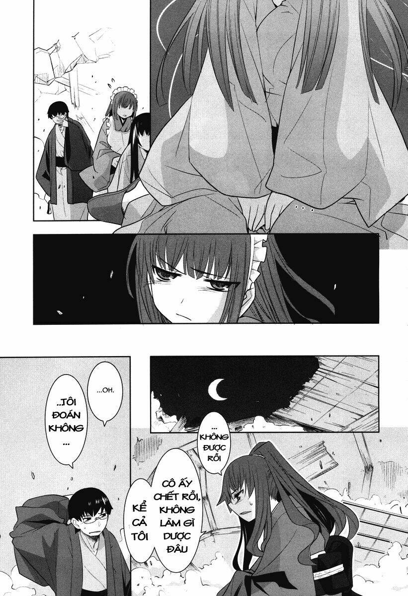 karakasa no saien chapter 4 21