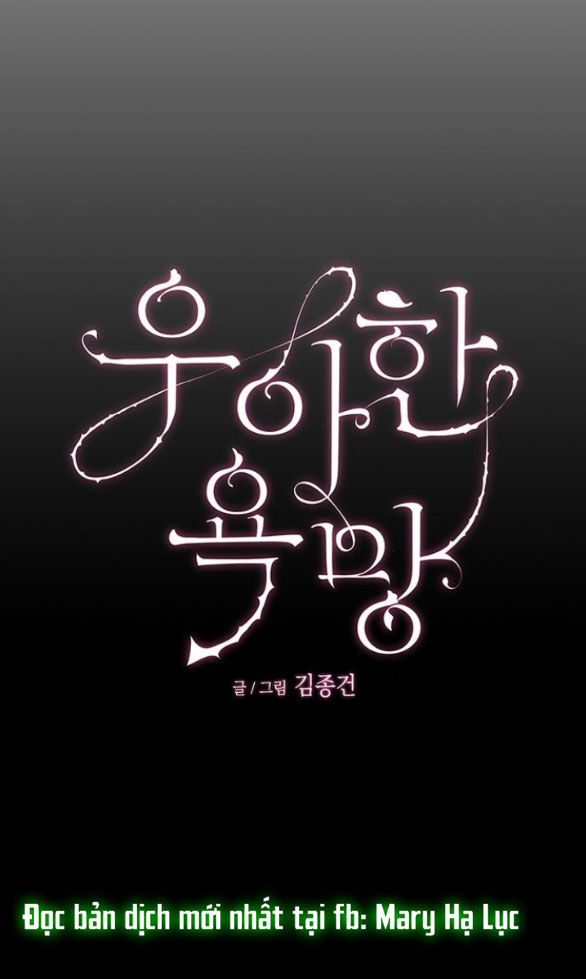 [18+] dục vọng tao nhã chapter 8.1 29