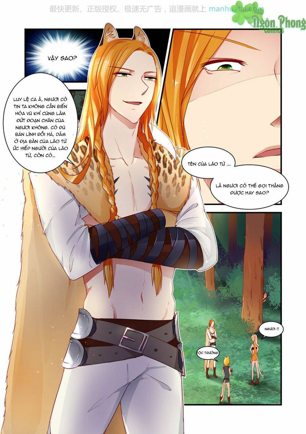 trái tim hoang dã chapter 14 4