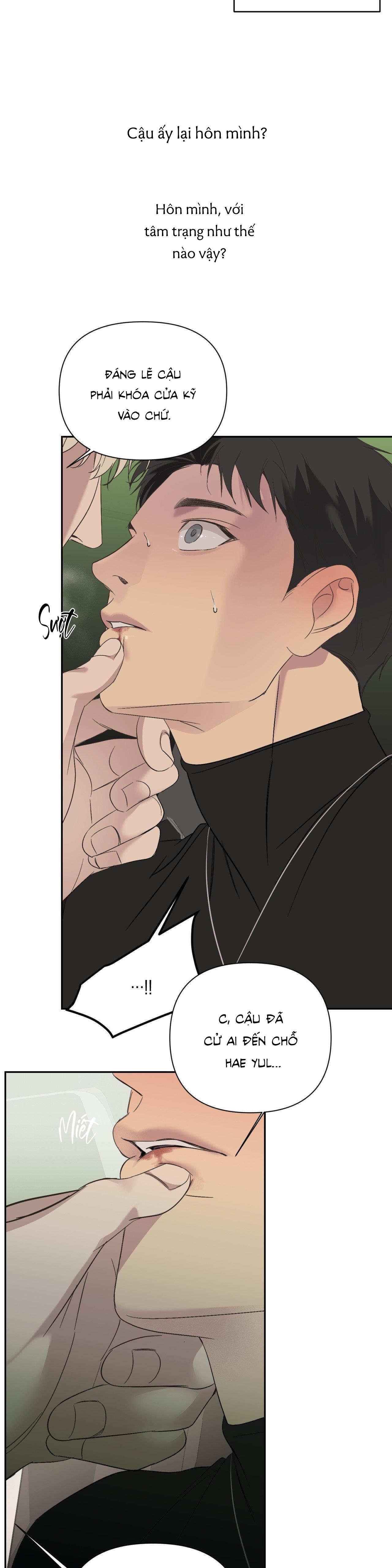 backlight chapter 21 13