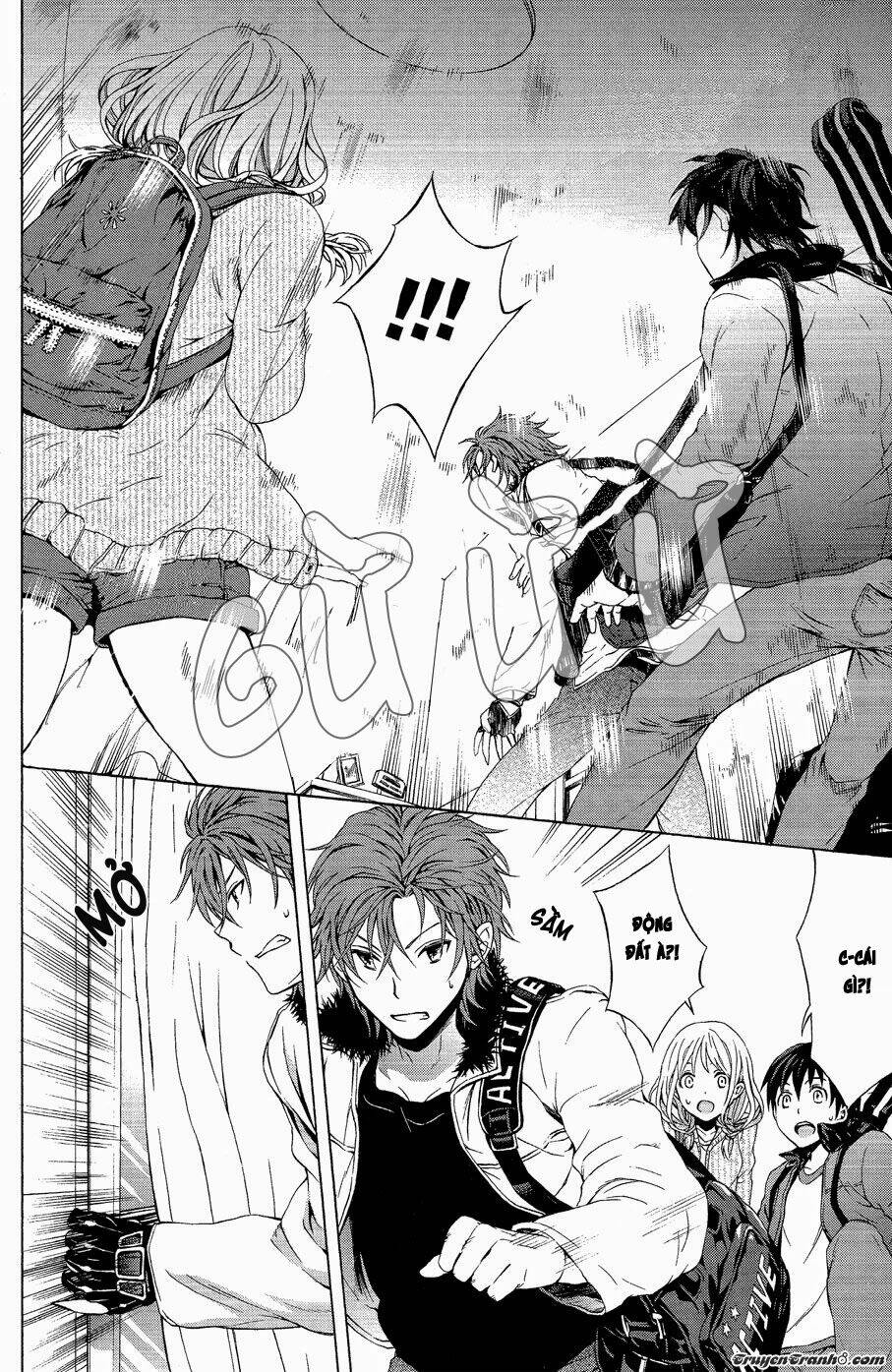 savanna game: the comic manga chapter 9 6