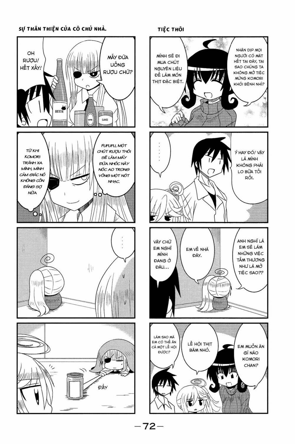 komori-chan wa yaruki o dase chapter 8 7