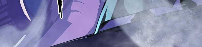 ngại qué, kỹ năng của ta tự mãn cấp! chapter 4 450